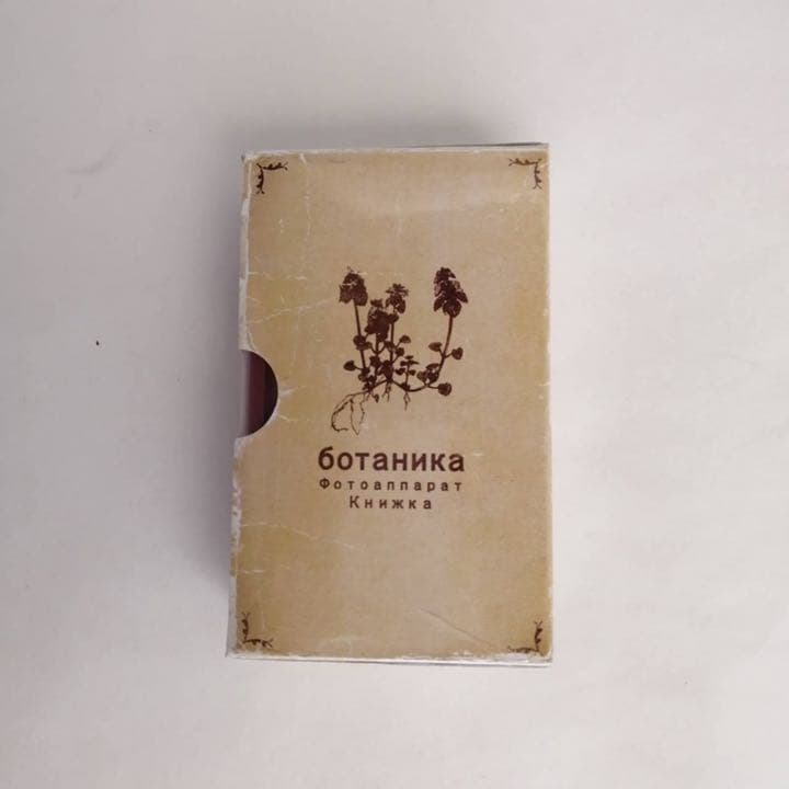 レア 新品 BOOK CAMERA ブックカメラ トイカメラ 本型 インテリア