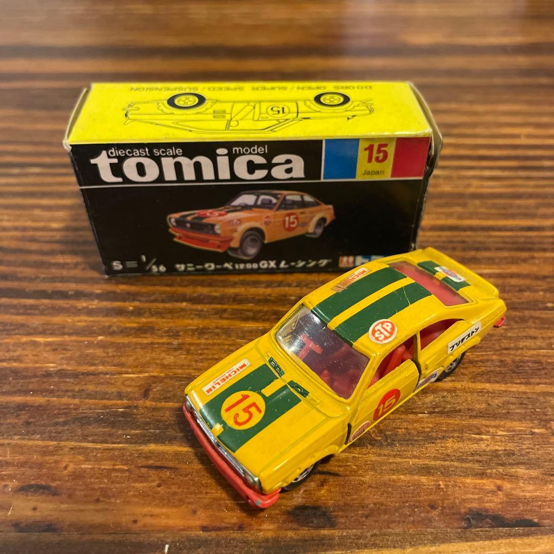 トミカ サニークーペ1200GXレーシング 黒箱15 - メルカリ