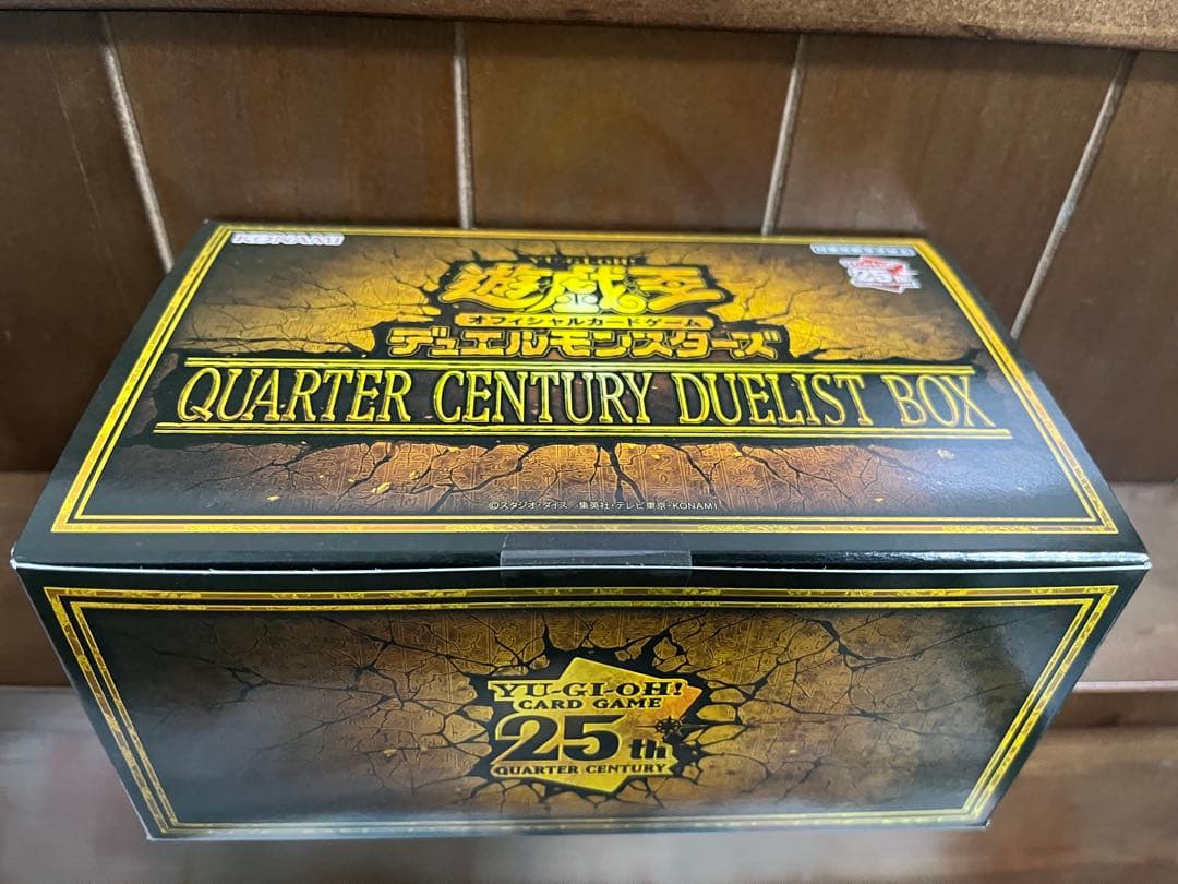 遊戯王 未開封box まとめ売り (引退品)