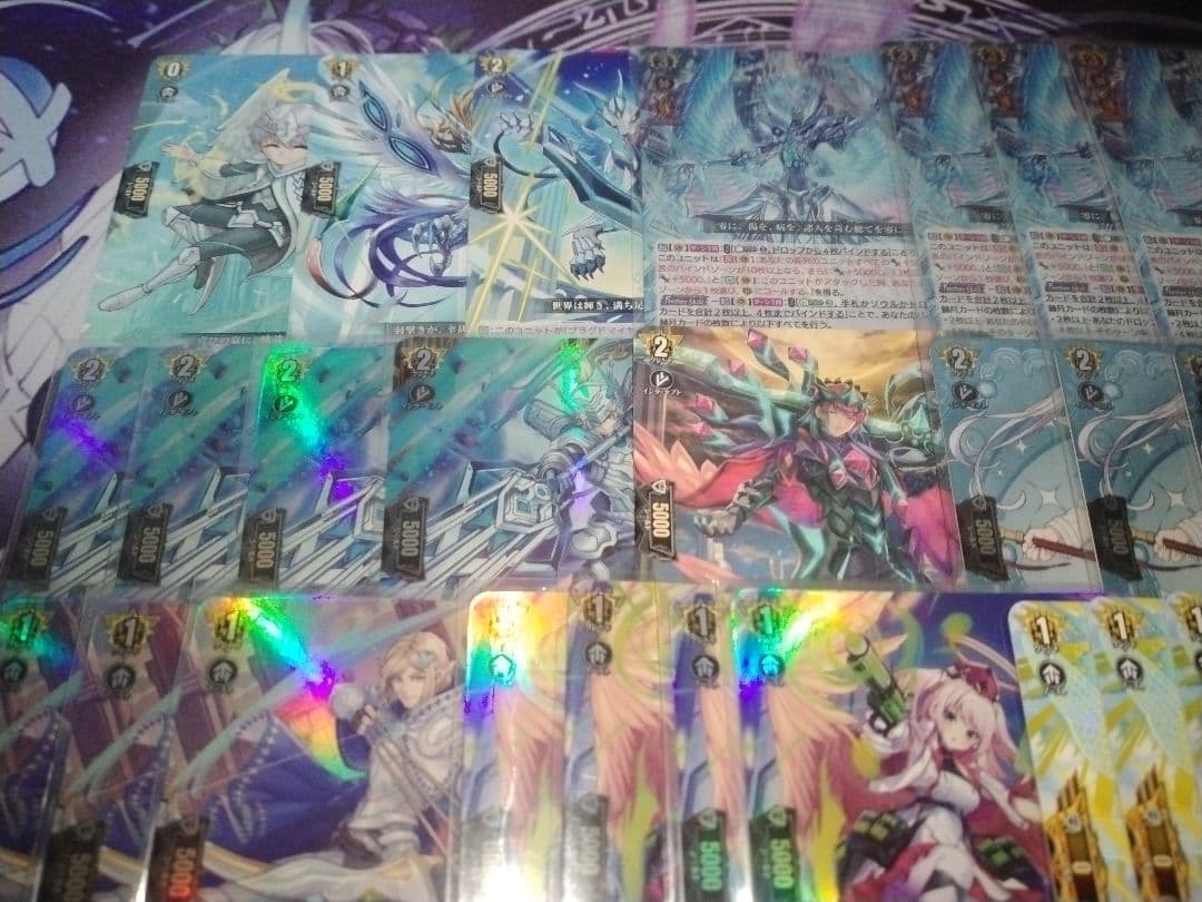 ブラグドマイヤー “幻影” デッキ - メルカリ