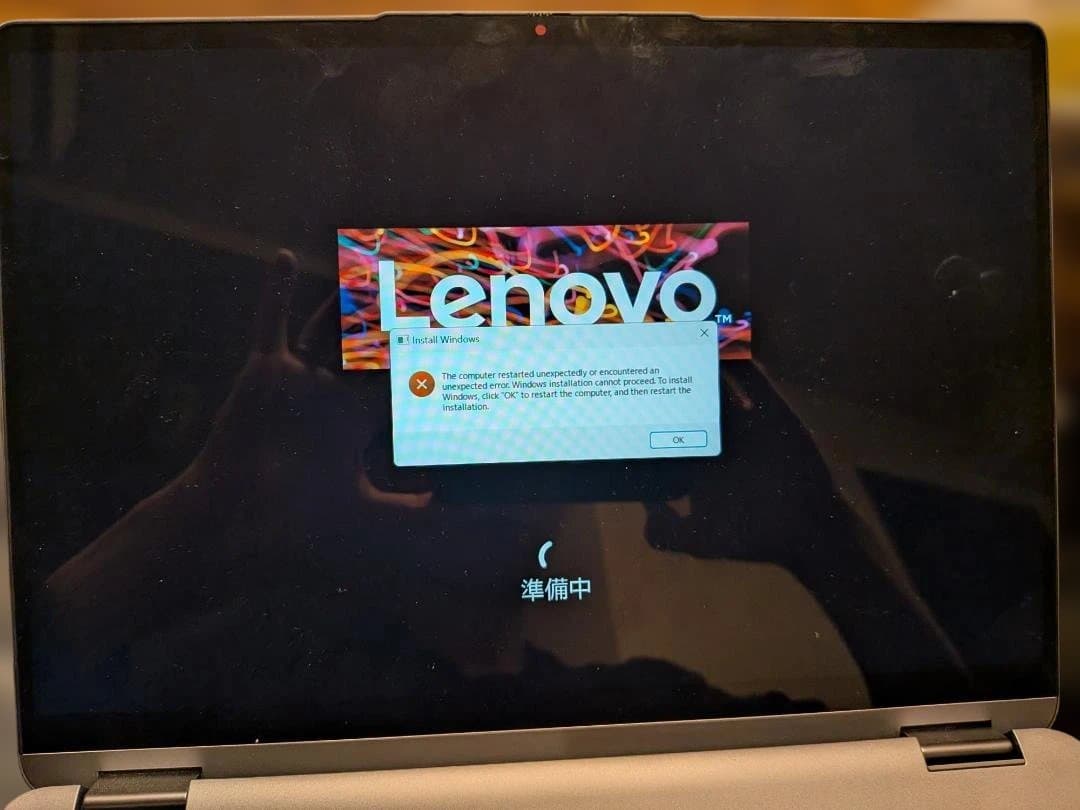 【美品・電源OK】Lenovo Flex5 ジャンク（Office・AC付） LENOVO Flex 5-1470 80XA Genuine Original AC Power Adapter Charger