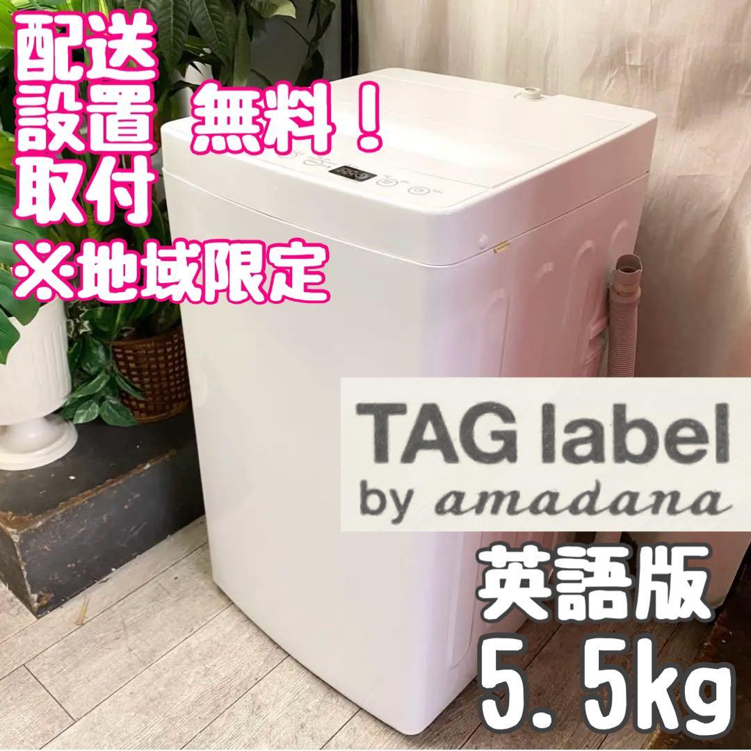 James Coleman 油彩画 ジェームズ・コールマン「Summer」｜