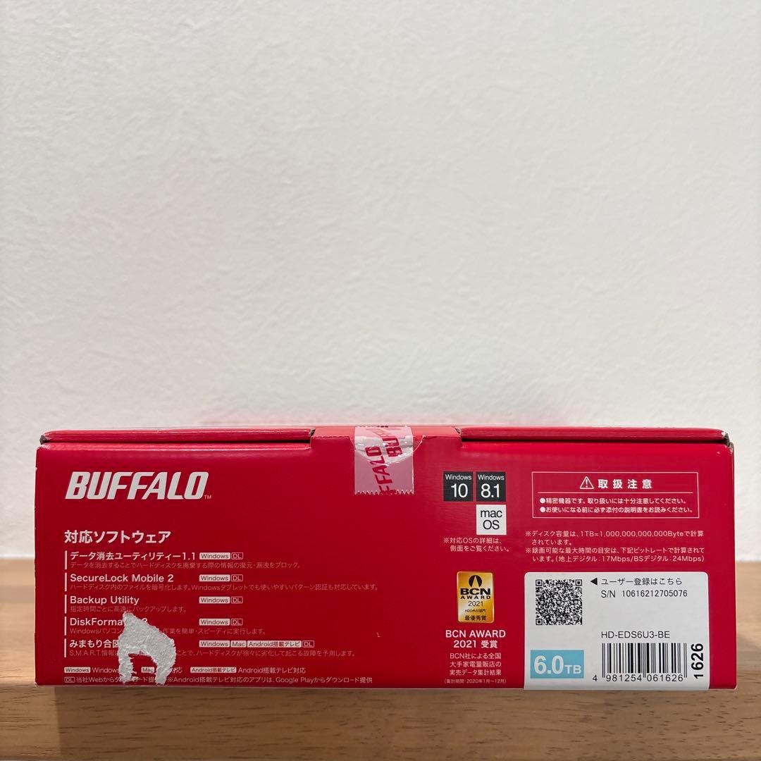 【新品未使用】BUFFALO HD-EDS6U3-BE 6.0TB HDD