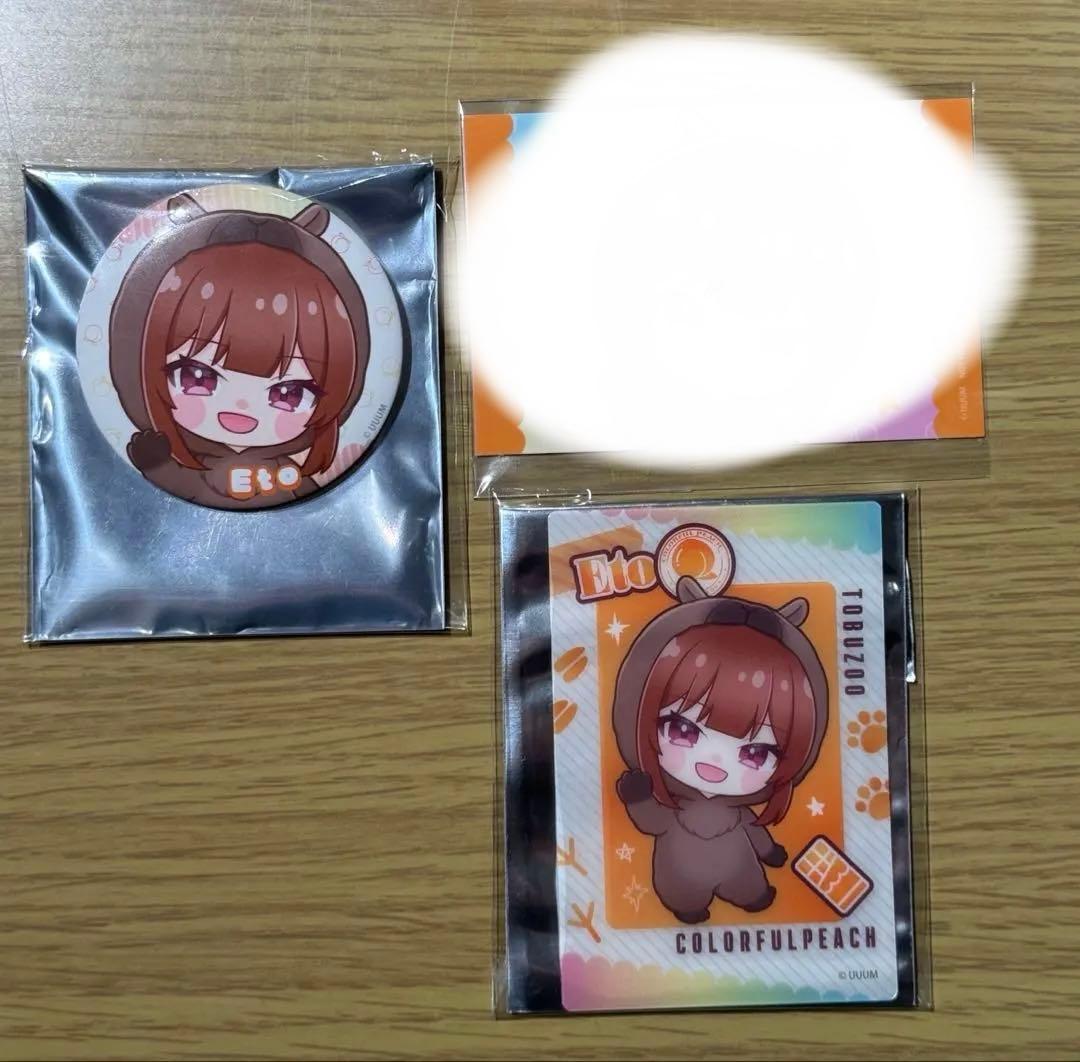 カラフルピーチ からぴち えと 東武動物公園 缶バッジ クリアカード