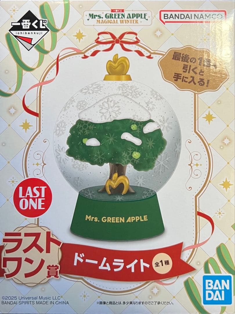 Mrs. GREEN APPLE ミセス ドームライト 一番くじ ラストワン賞 - メルカリ