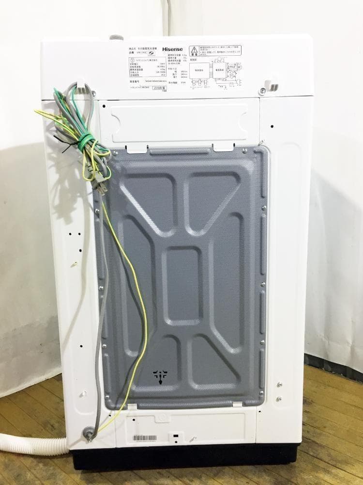 30日迄！Hisense 4.5kg 洗濯機【HW-T45C】