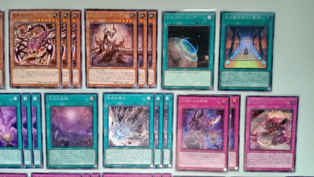 遊戯王 原石 リシド デッキパーツ 37枚 - メルカリ