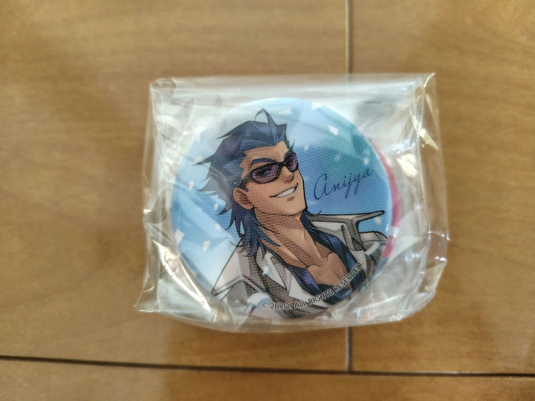 2BRO. ローソン コラボ商品 3点