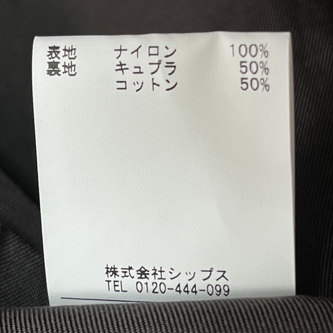 美品『シップス』DiAPLEX 高機能トレンチコート 河田ダウン ライナー脱着可