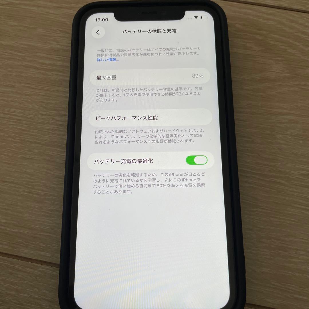iPhone 11 ブラック 64GB SIMフリー 画面割れなし IMEI記載 - メルカリ