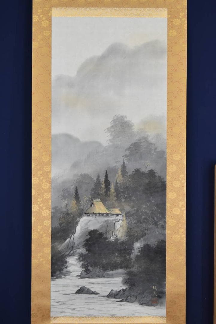 【真作】郡賜泉/山村晴日図/山水図/掛軸☆宝船☆AB-317