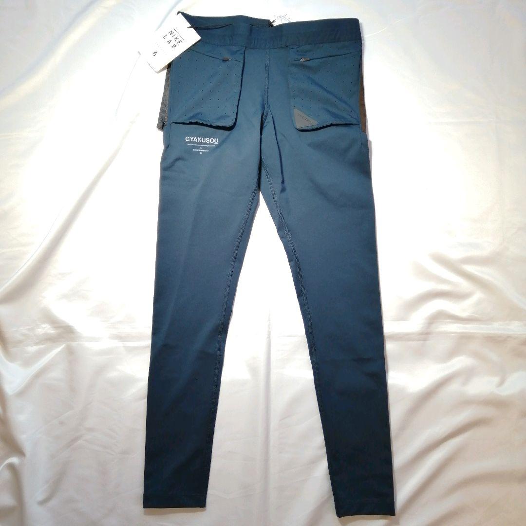 未使用】NIKE GYAKUSOU ユーティリティタイツ ウィメンズ - メルカリ