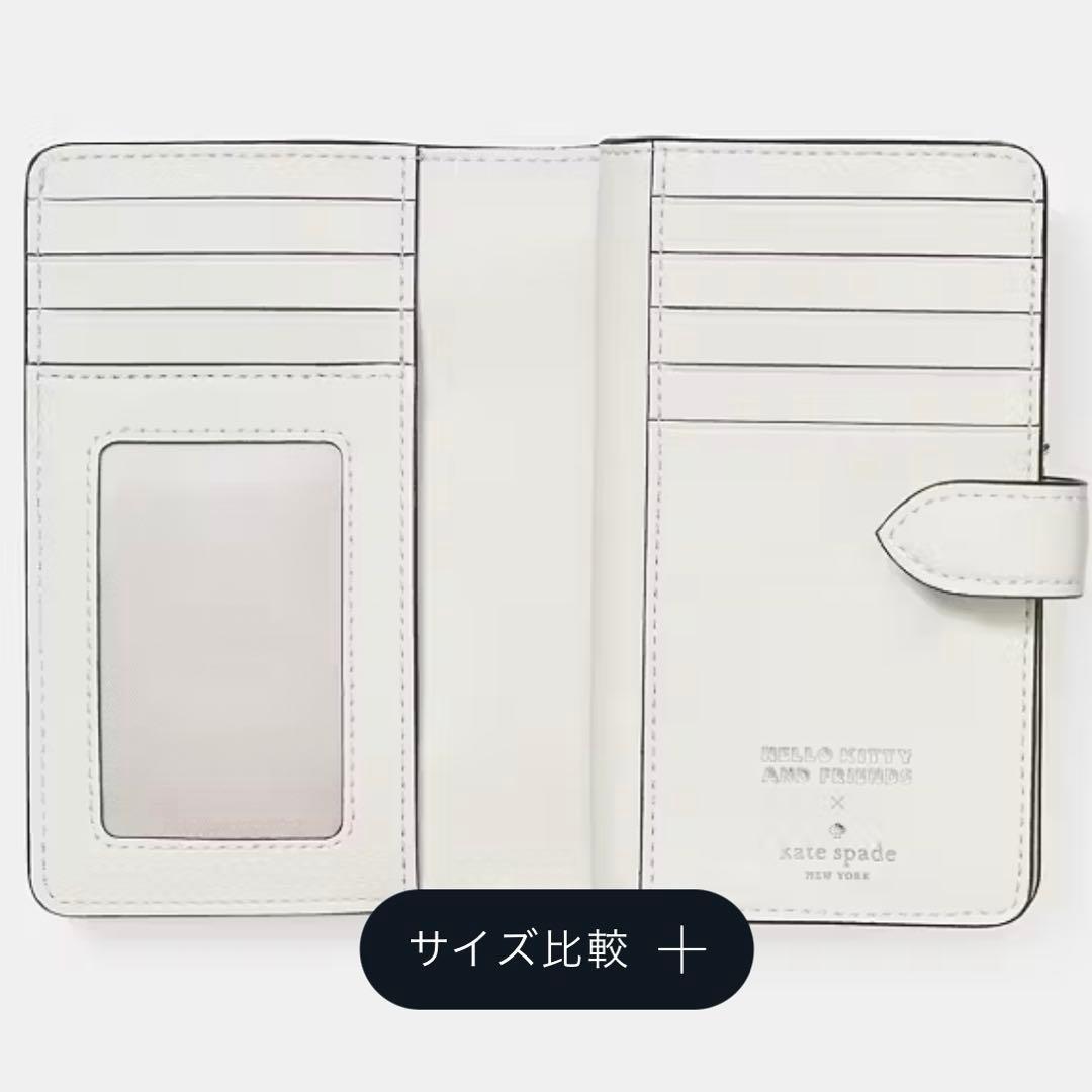 kate spade クロミ サンリオ ケイトスペード キティ マイメロ バッグ