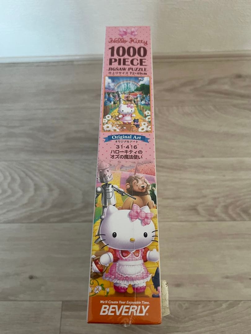 Hello Kitty 1000ピースジグソーパズルの通販はau PAY マーケット