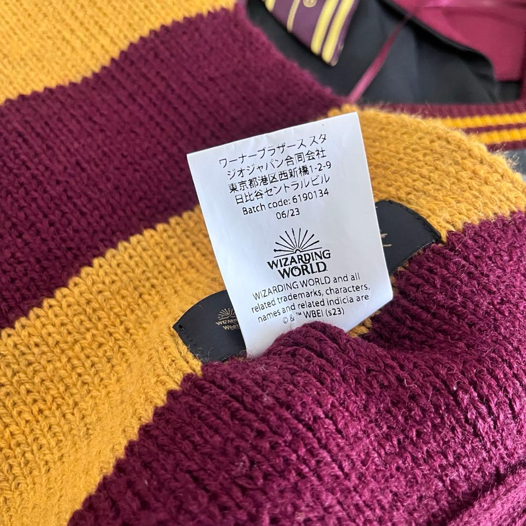 ハリーポッターグリフィンドール ローブ マフラー ベスト リボン 4点セット