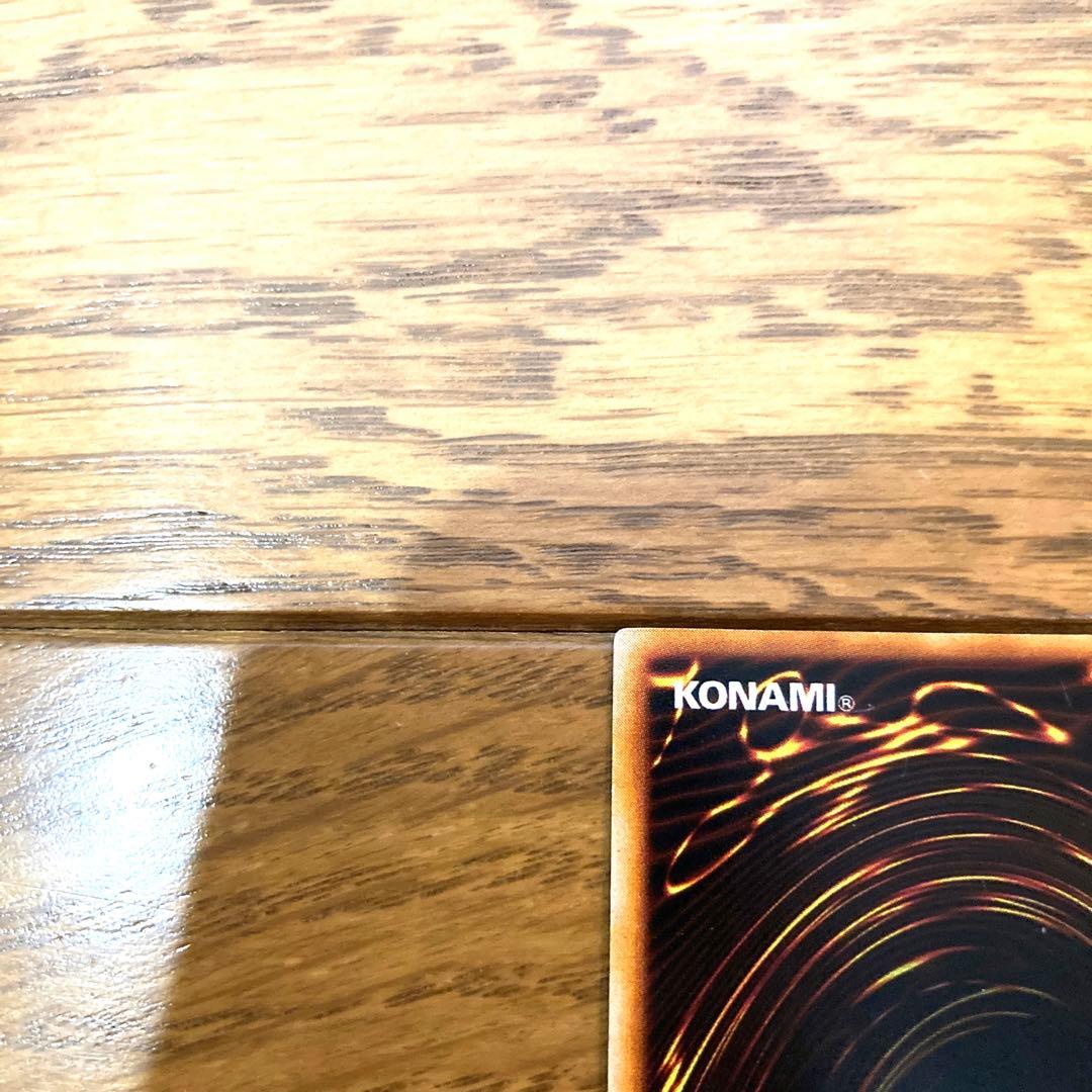 遊戯王 アンデットウォーリアー トレカ 初期 デュエルモンスターズ 当時物