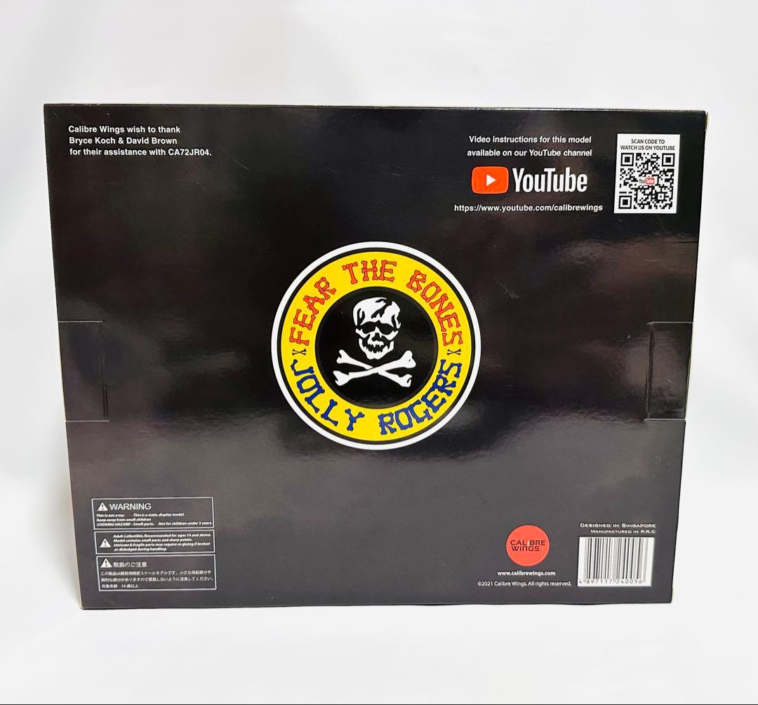 Caliber Wings 1/72 F-14A ジョリー・ロジャース