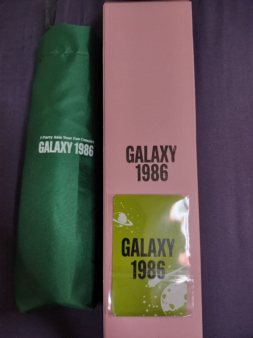 【限定】ジェジュン折りたたみ傘 Jaejoong J-PARTY 2026