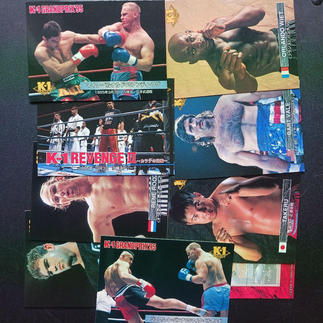 1997 BANDAI K1トレーディングカード 格闘技 ミルコ・クロコップ