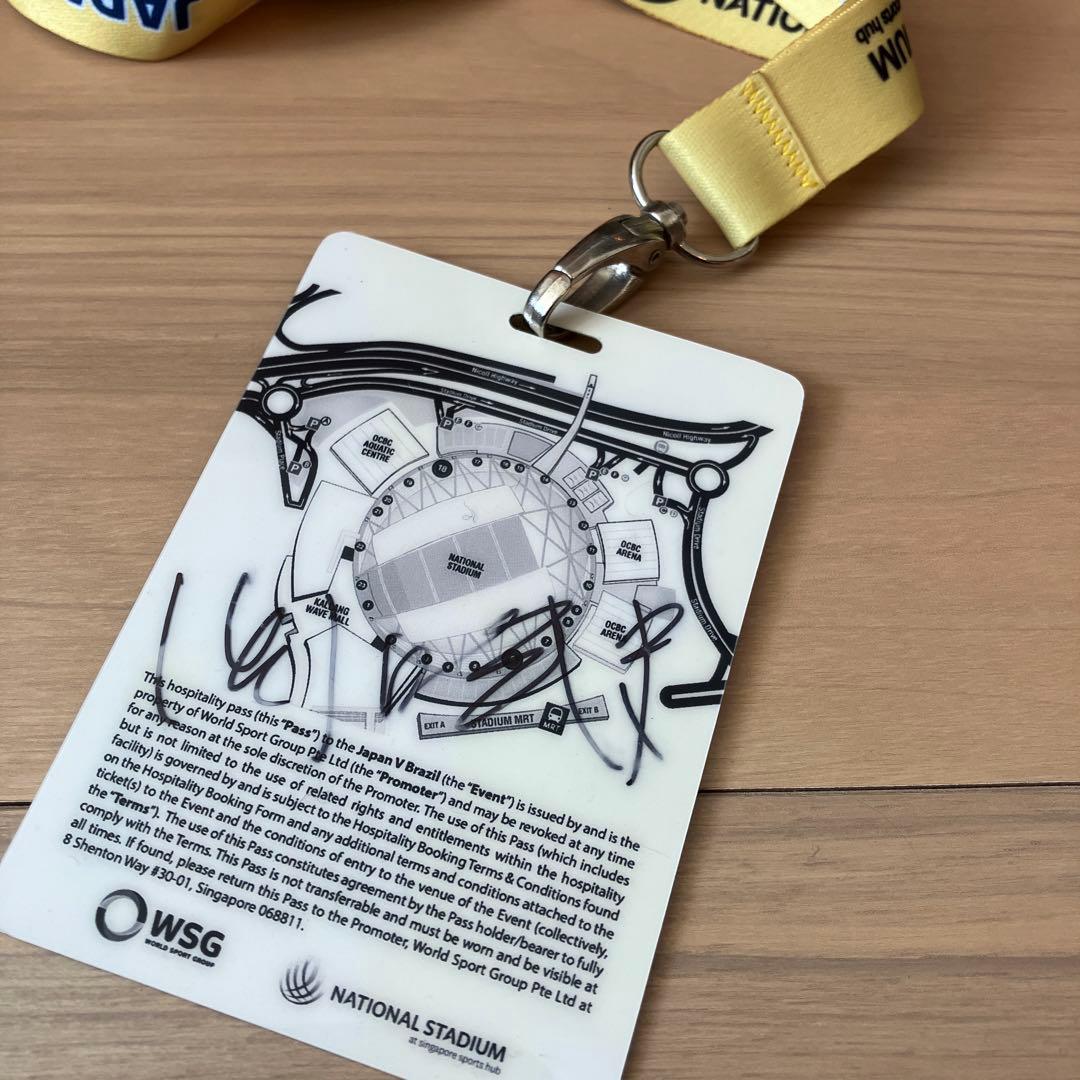 サッカー日本代表 ブラジル戦 2014年10月14日 岡田武史さんサインあり