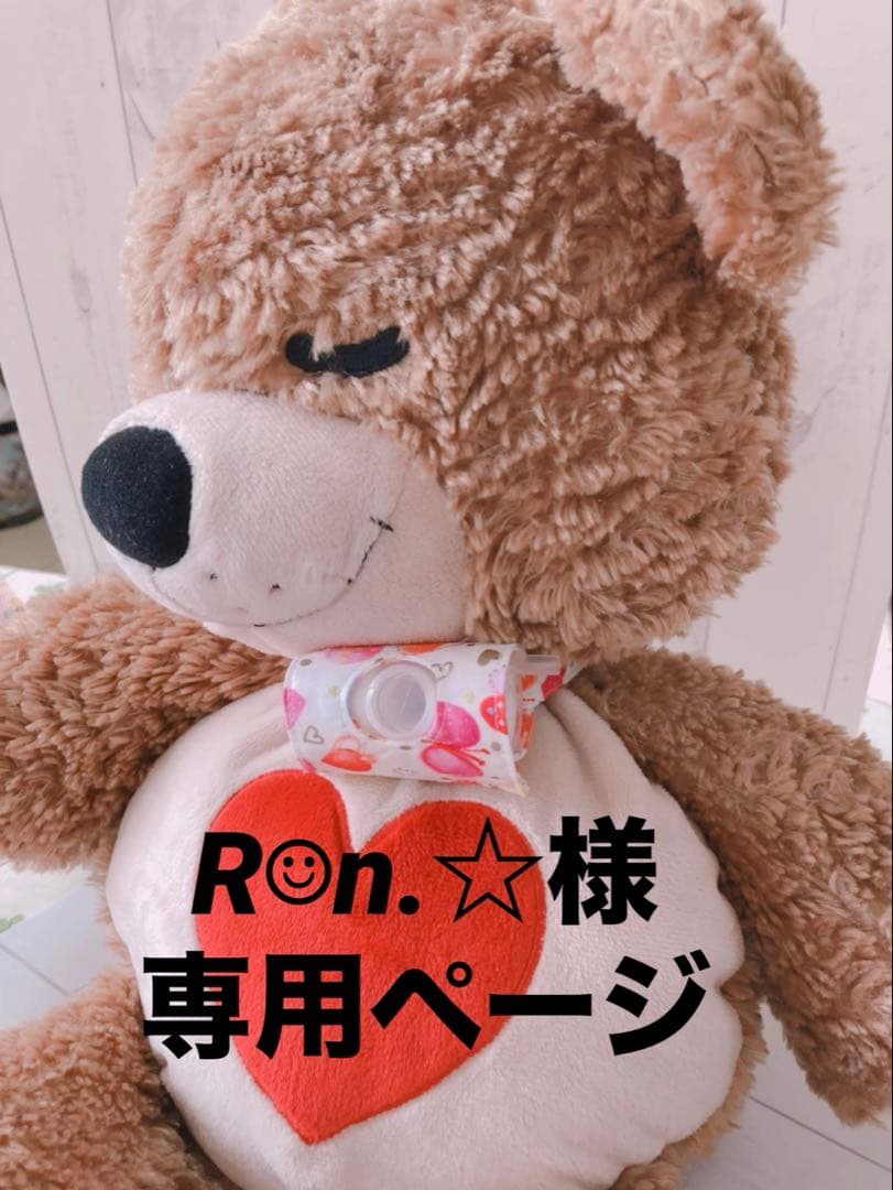 R☺︎n.☆様専用】被せカニューレバンド、全被せカニューレバンド