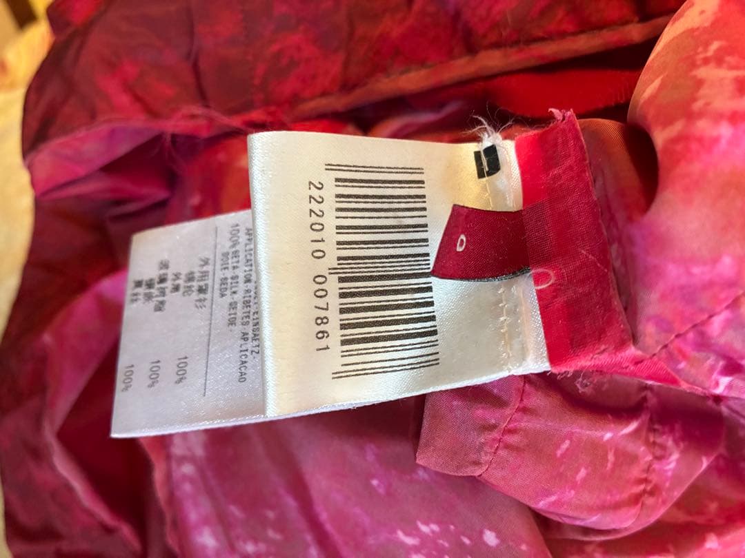 モンクレールガムルージュ フード付きナイロンコート