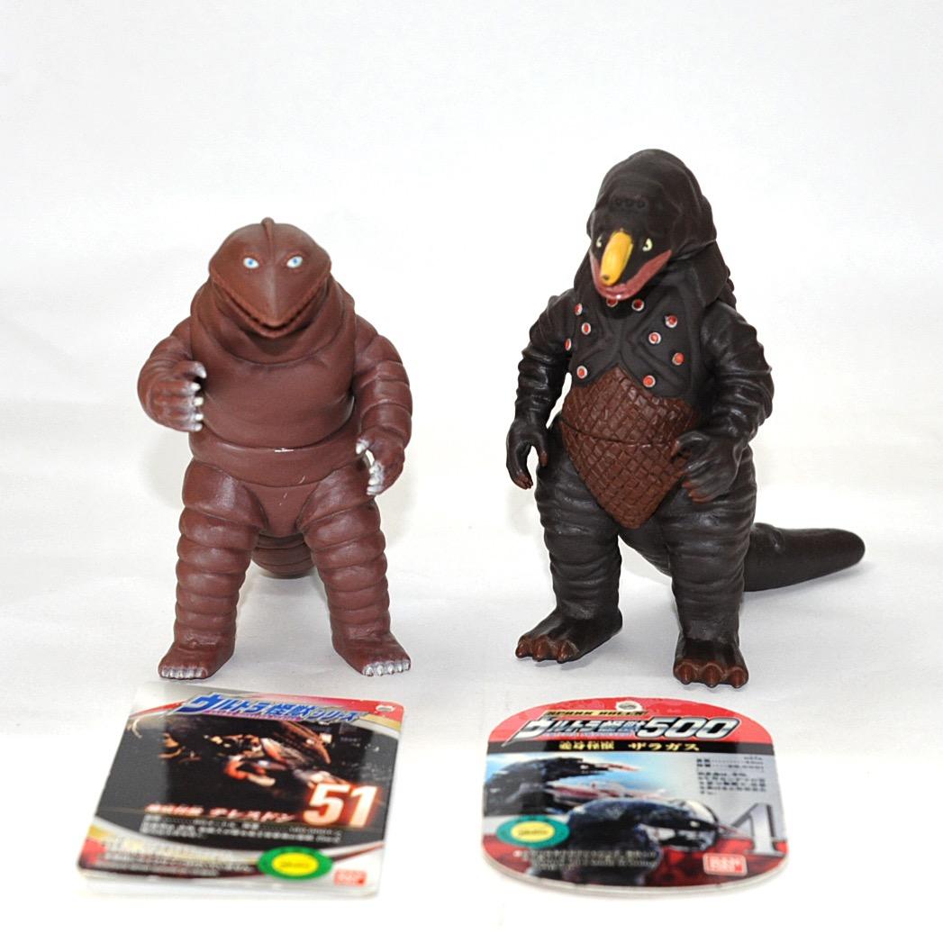 ウルトラ怪獣 ソフビ 11体セット - メルカリ