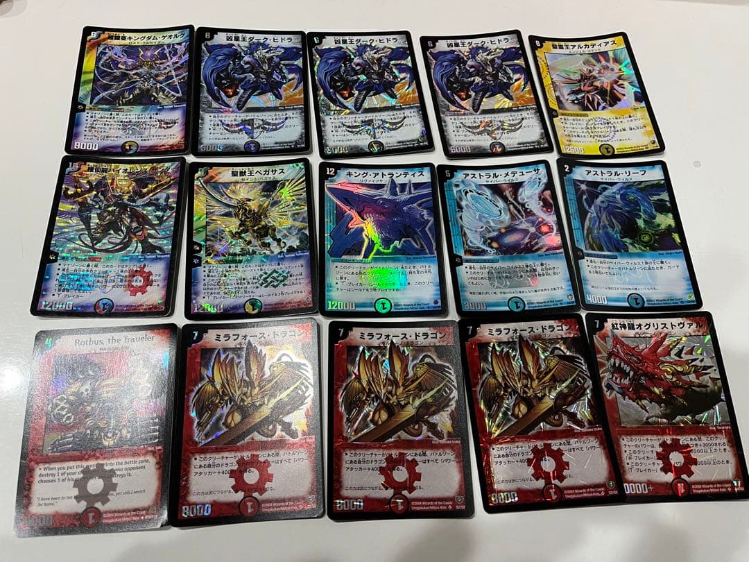 デュエルマスターズ　まとめ売り　初期