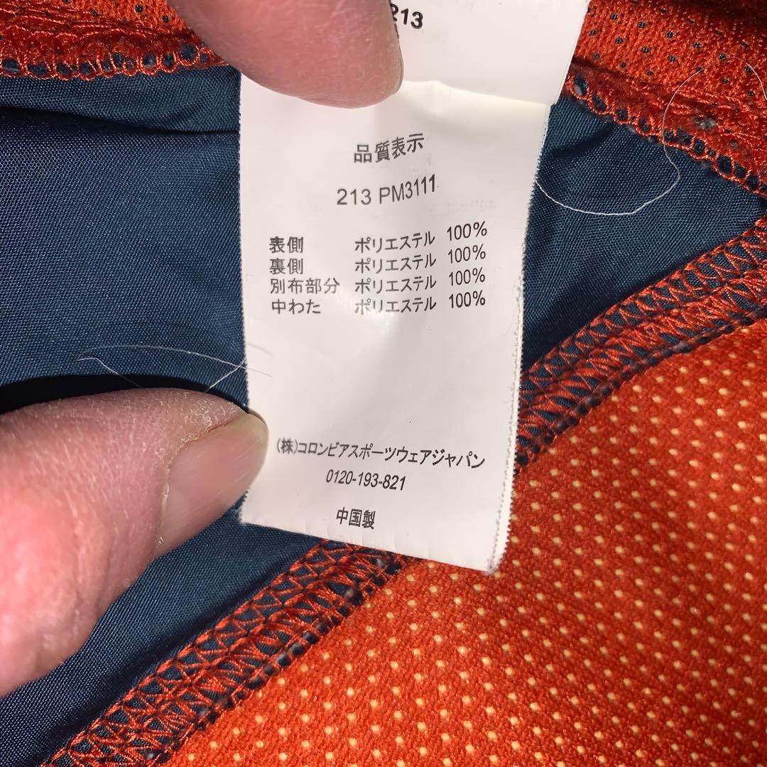 Columbia フリースジャケット Lサイズ ネイビー クリーニングタグ付き