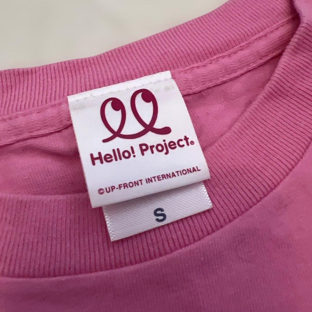 道重さゆみ 道重一筋 Tシャツ モーニング娘。