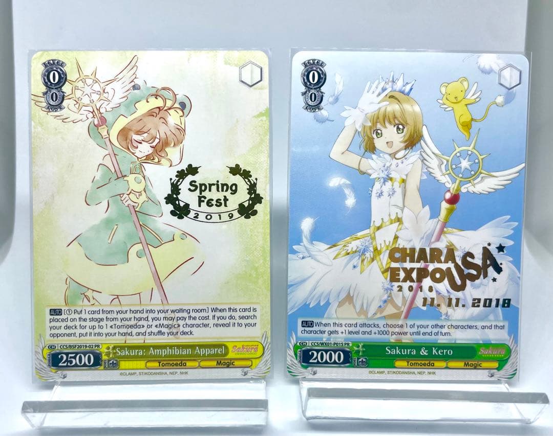 CC さくら　海外プロモ CCS-09 カードキャプターさくら クリアカード編 ふわコロりん Msize C