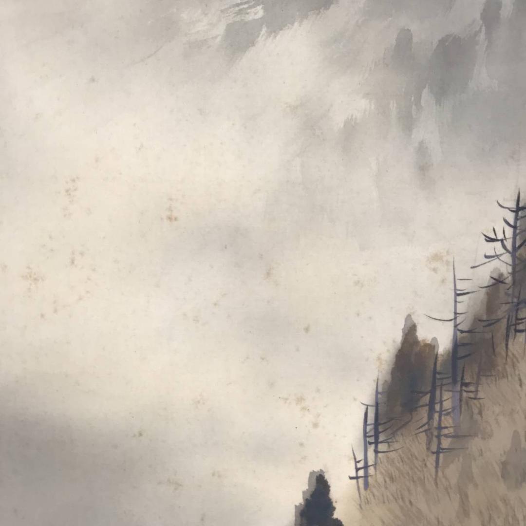 【真作】美谷/山水図/山水人物図/秋山佳趣図/掛軸☆宝船☆AB-601