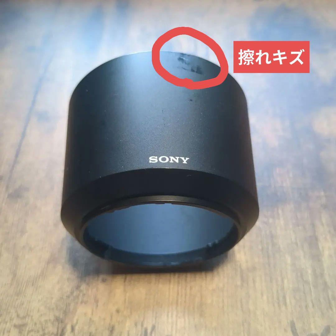 SONY E 55-210mm F4.5-6.3 eマウントレンズ