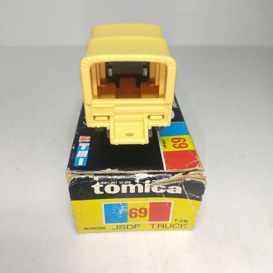 3388)トミカ 黒箱 日本製 トヨタ 自衛隊 トラック 大砲付 - メルカリ