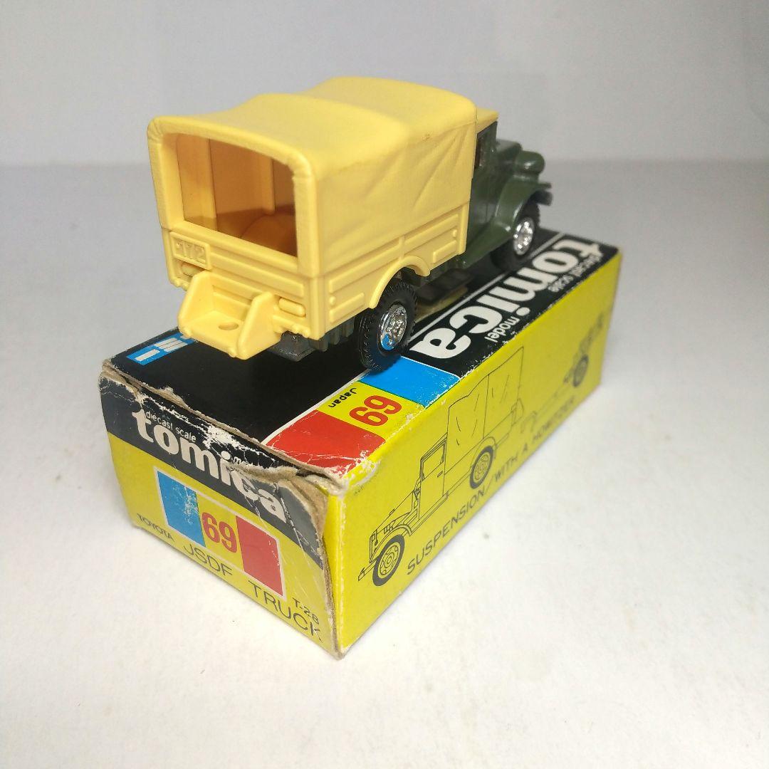 3388)トミカ 黒箱 日本製 トヨタ 自衛隊 トラック 大砲付 - メルカリ