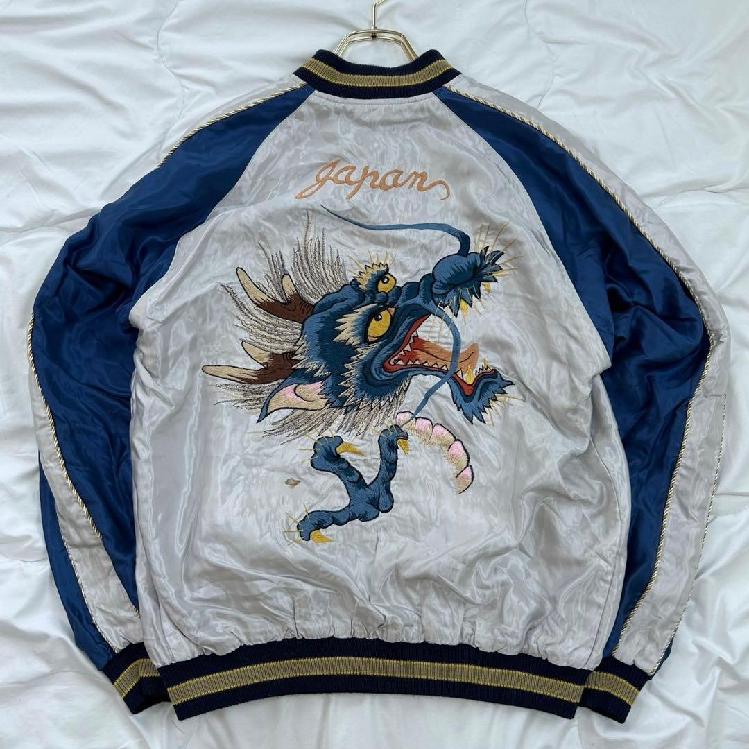 超希少 HiGH&LOW 村山良樹 山田裕貴 テーラー東洋アセテート