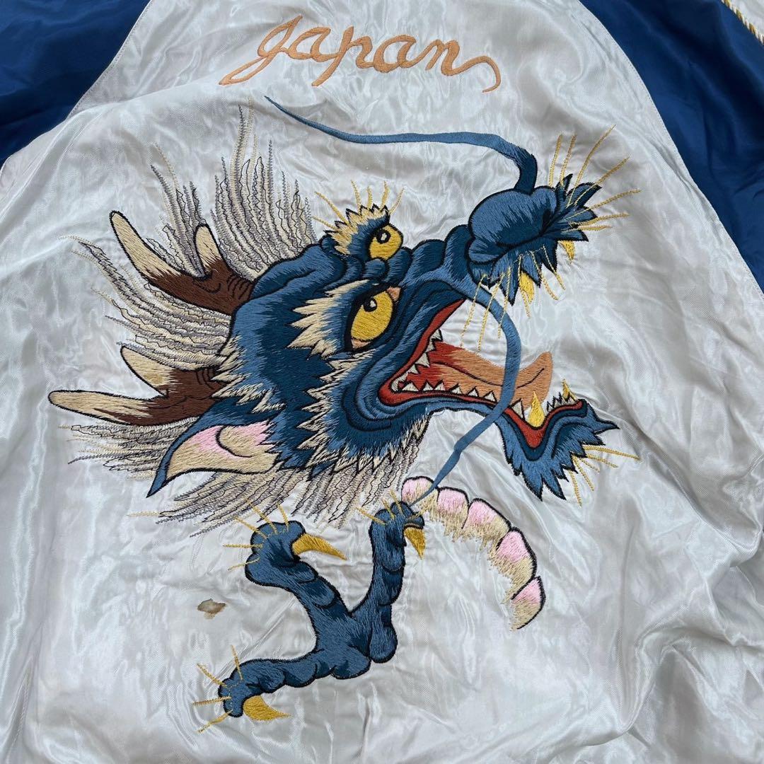 超希少 HiGH&LOW 村山良樹 山田裕貴 テーラー東洋アセテート