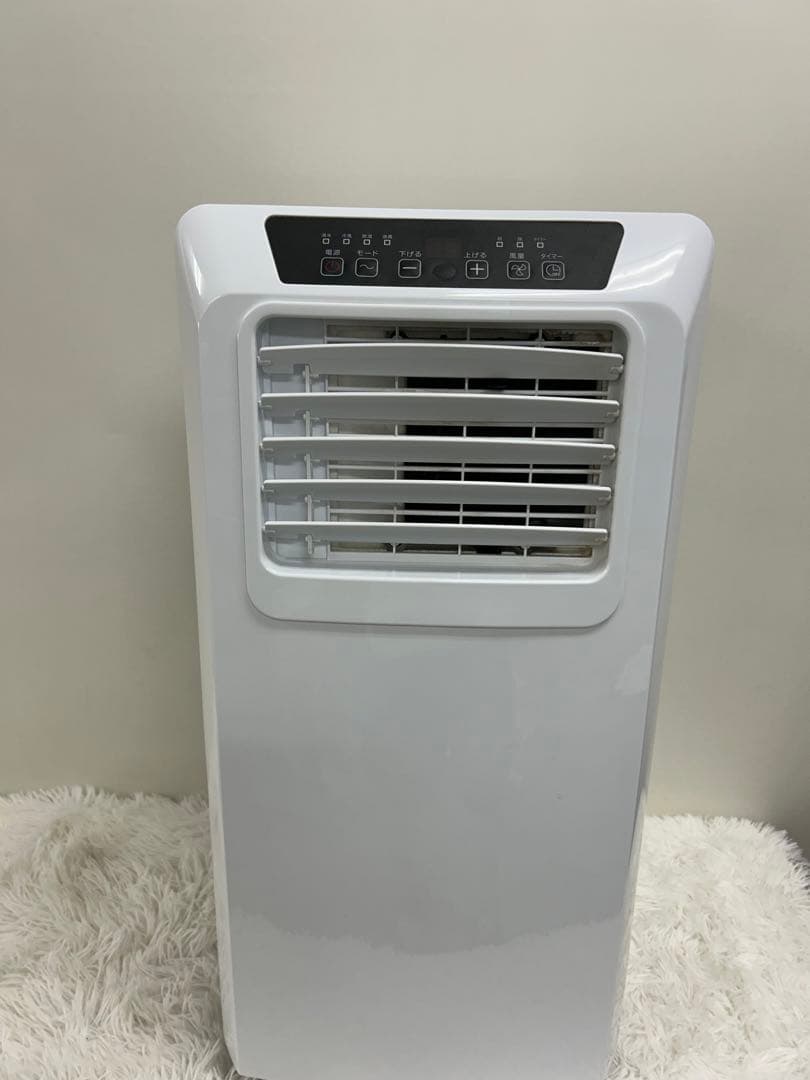 ドンキホーテ 山善 移動式クーラー スポットクーラー - メルカリ