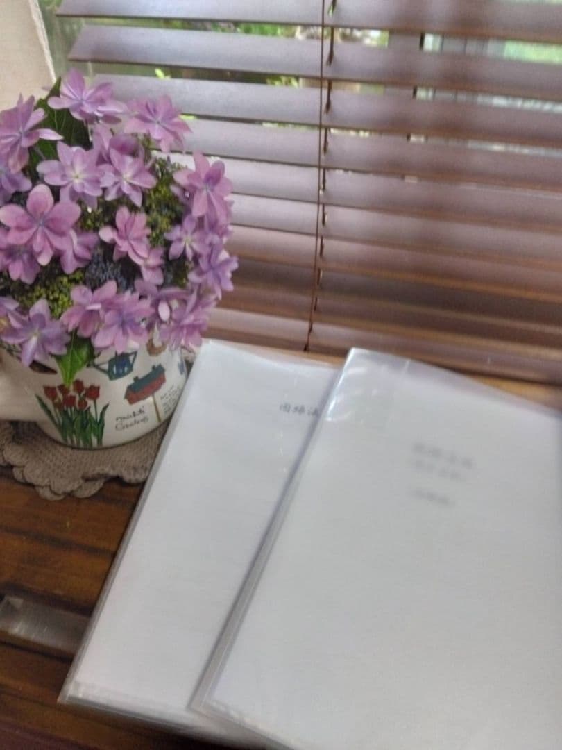 【sphmt730様ご予約品です】算命学教材【明院5～10】