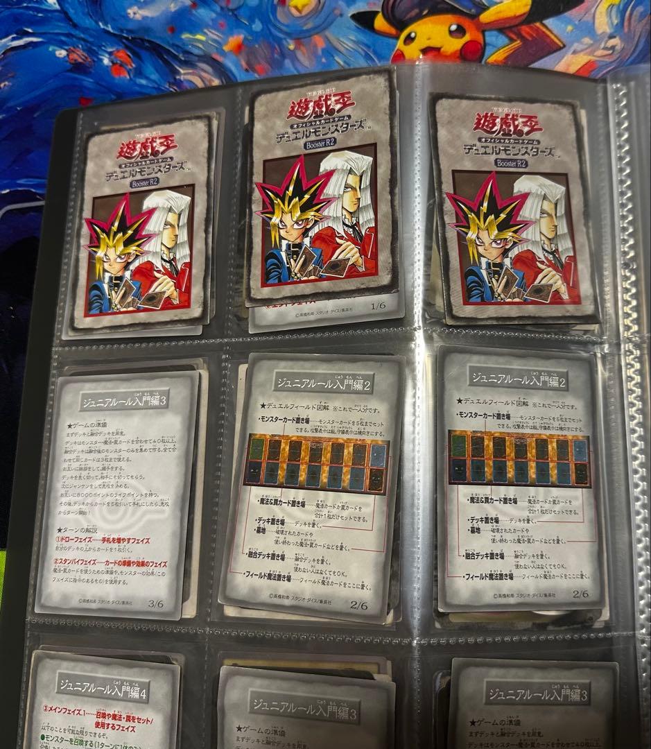 9/21迄最終値上げ。総数2800枚↑初期、二完全引退品。貴重なデッキセット有