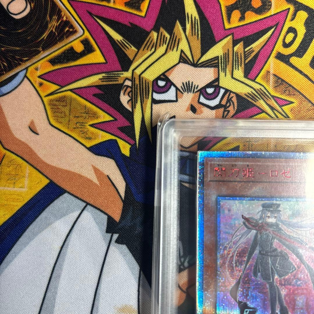 ！最終値下げ！遊戯王 閃刀姫-ロゼ　20th シク ARS9