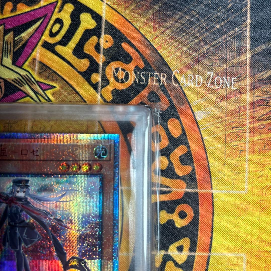 ！最終値下げ！遊戯王 閃刀姫-ロゼ　20th シク ARS9