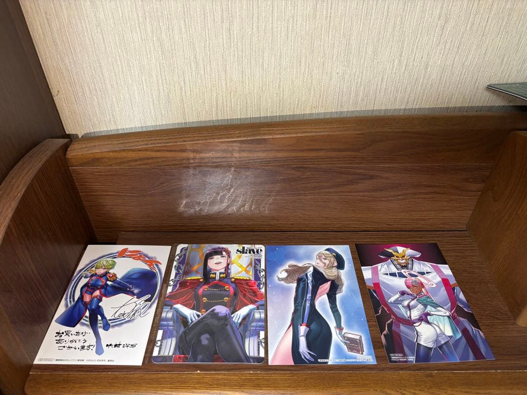 魔都精兵のスレイブ　1-19巻セット　特典あり　全巻初版