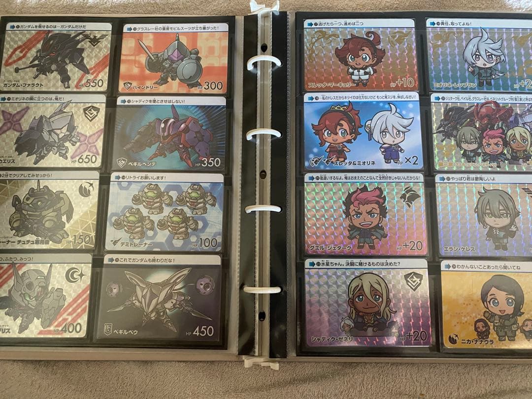 水星の魔女　ガンダム　カードダス　Vol.1.2.3 フルコンプリート