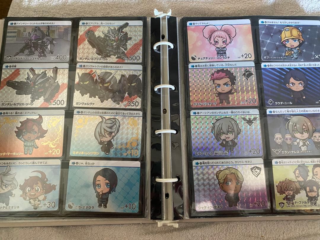 水星の魔女　ガンダム　カードダス　Vol.1.2.3 フルコンプリート