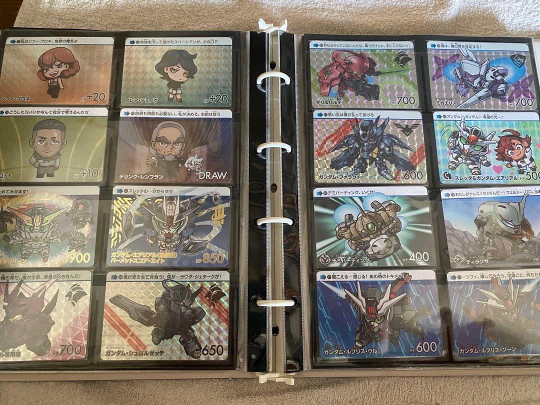 水星の魔女　ガンダム　カードダス　Vol.1.2.3 フルコンプリート