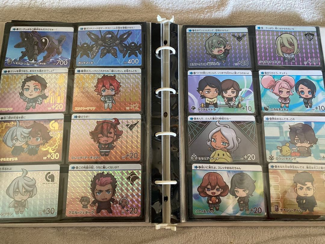 水星の魔女　ガンダム　カードダス　Vol.1.2.3 フルコンプリート