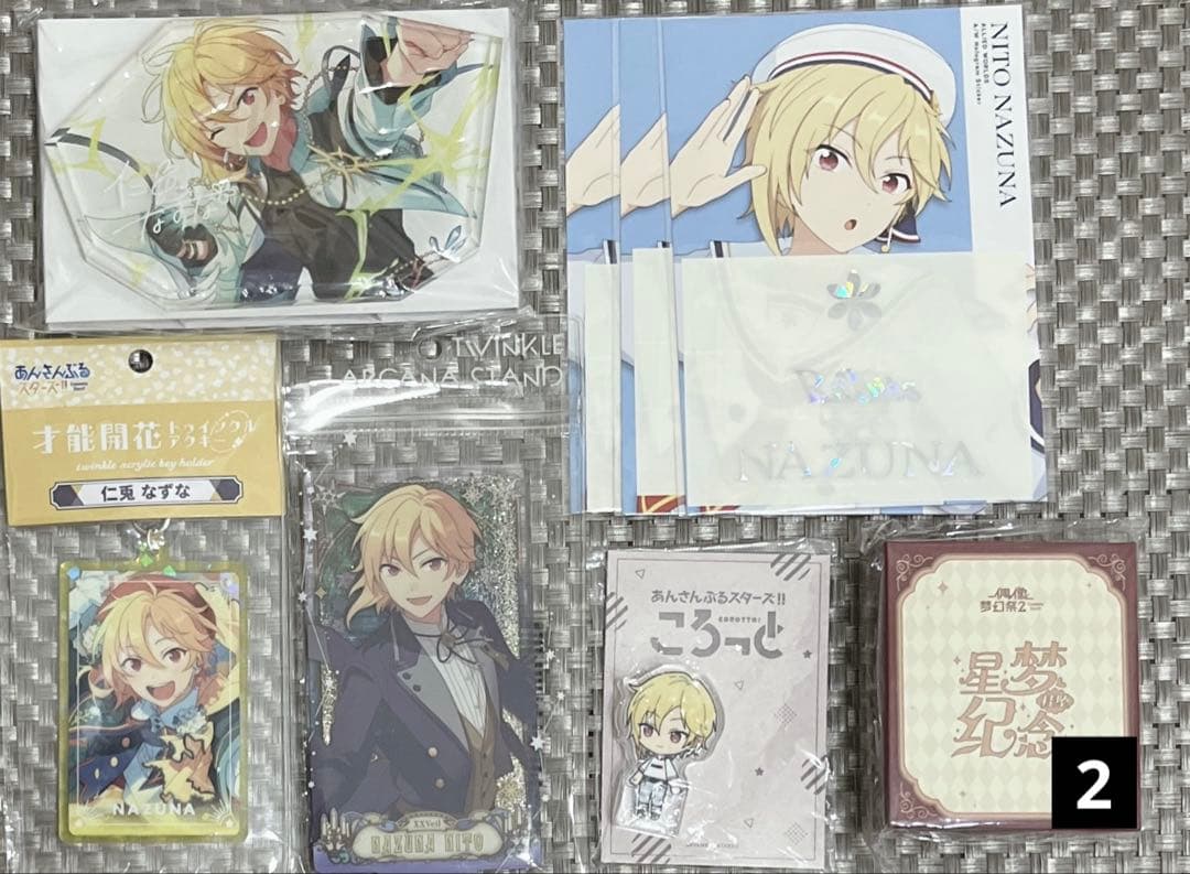 あんスタ 仁兎なずな 缶バッジ アクスタ ペンラ リンライ まとめ売り