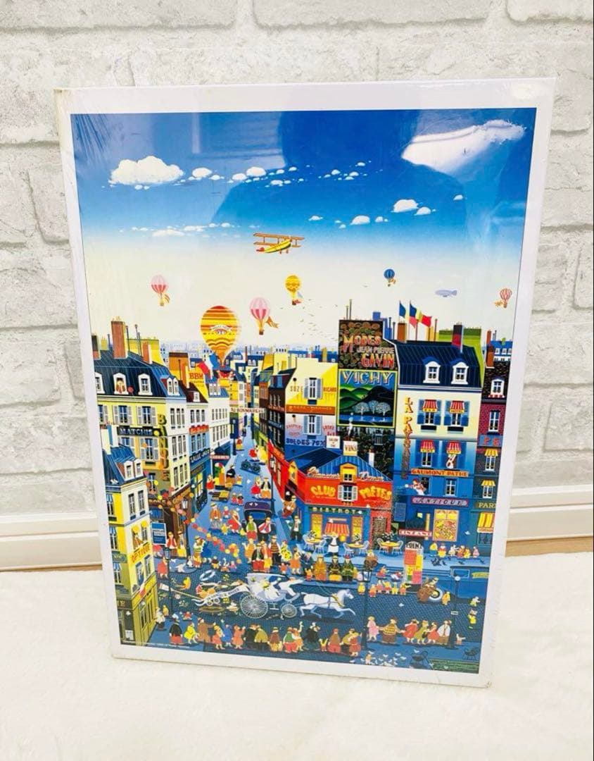 超希少 ヒロ・ヤマガタ ジグソーパズル ハネムーン トーイ 2個セット 未開封