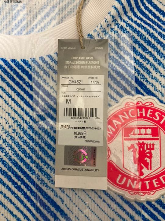 マンチェスターユナイテッド 21/22 ユニフォーム グリーンウッド M